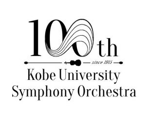 100周年記念サマーコンサート 5/31 東京公演　6/14 大阪公演